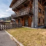 Gondola & Apartman *